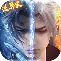 斗破苍穹：三年之约免费版v1.0.0.11