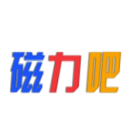 最佳磁力吧ciliba