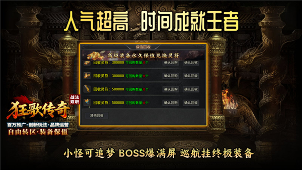 天瑞极品176图2