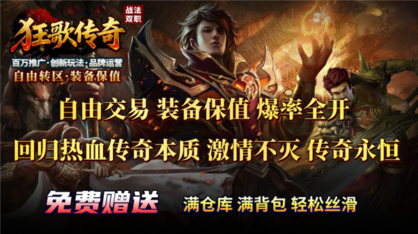 天瑞极品176图1