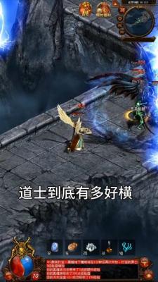 铜锤传世(1)