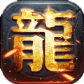 绝世荣耀传奇v1.0