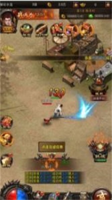 初心神途180最新版图3