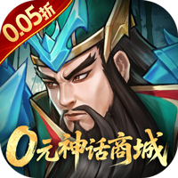 战龙无双最新版