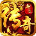 神途杀戮之王单机版