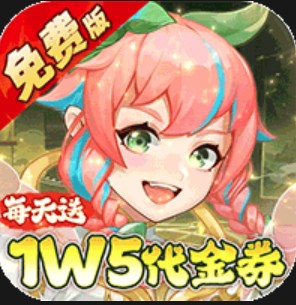 侠客道0.1折版v1.0.0