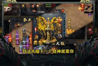 鬼影迷失无限刀(1)