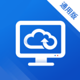 天翼云桌面app官网版