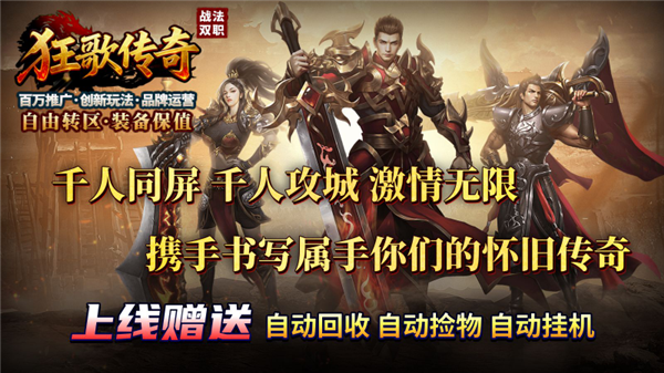 天瑞极品176图5