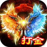 天羽传奇手游官网正版
