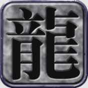 虎卫传说1.50服务端
