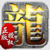 战神New传奇