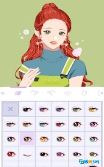 偶像美容院(아이돌 뷰티샵)游戏正版图3