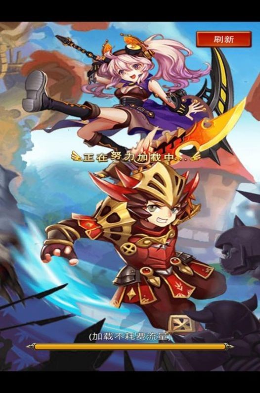 无敌熊猫人游戏纯净最新版图3