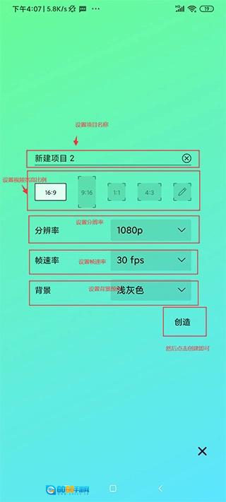 AutFeng秋风版图2