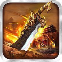 1.76复古神途传奇手游 V1.0.0.8709
