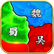 三国群英战纪手机版