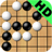 欢乐围棋安卓直装版