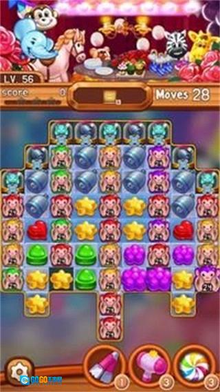 糖果消遣(CandyAmuse)安卓免费版图3
