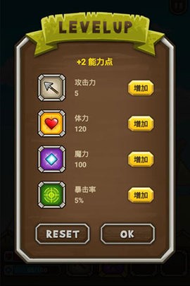 猫射手最新版图2