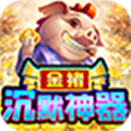 沉默传奇超变通用版
