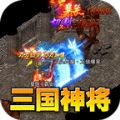 王者霸业打金传奇官网版