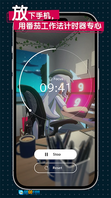 gogh最新免费版图3