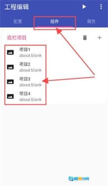 FA社区版图7