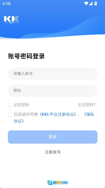 快可立师傅版图2