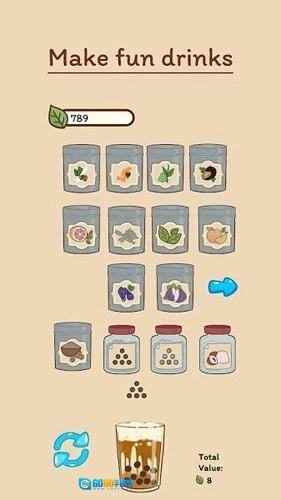 奶茶的故事手机正版图3