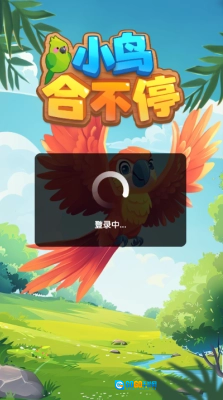 小鸟合不停游戏官方版图2