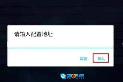 超级itvTV版图3