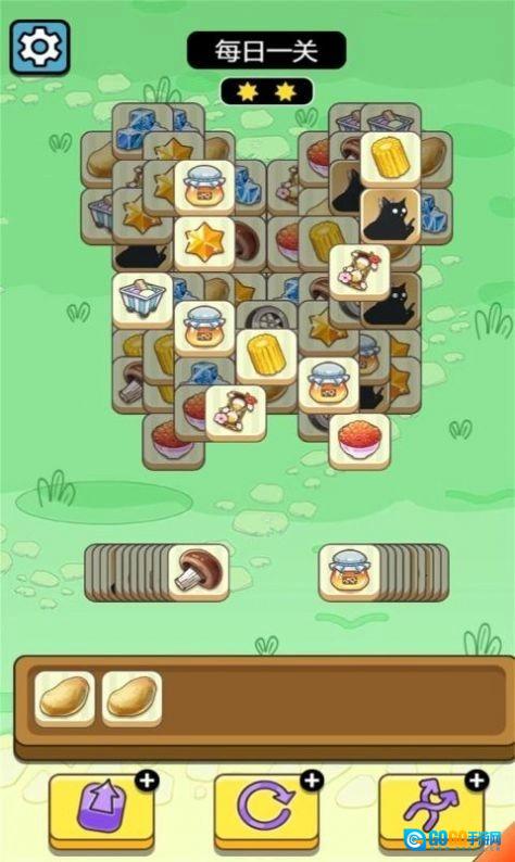 牛了个牛(保罗版图2