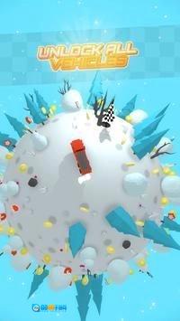 行星冲刺2(Planets Rush 2)无广告版图1