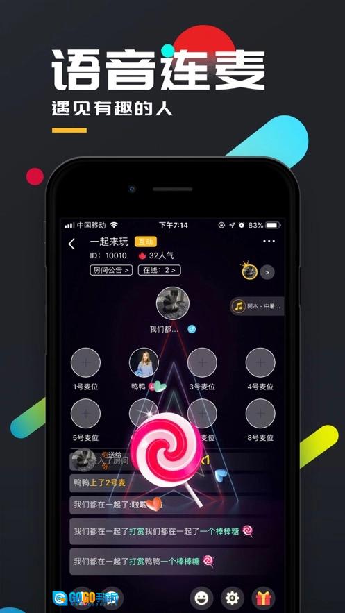 百变大侦探龙舌兰之夜直装游戏版图4