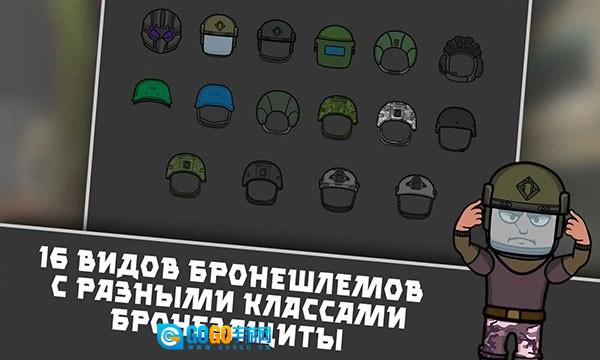 逃离暗影国际服直装版图4