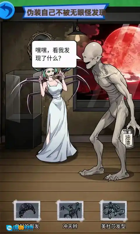 恐怖脑洞迷宫游戏纯净版图2