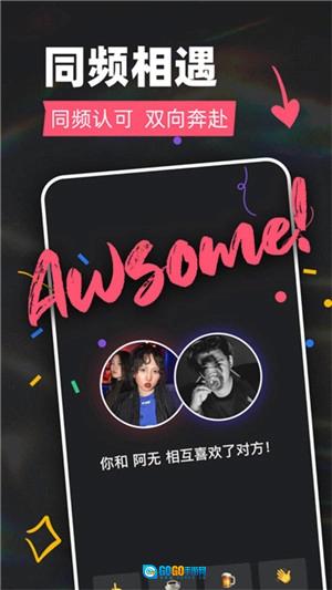 tagoo国际版图1