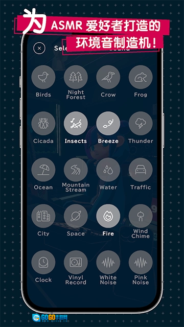 gogh最新免费版图2