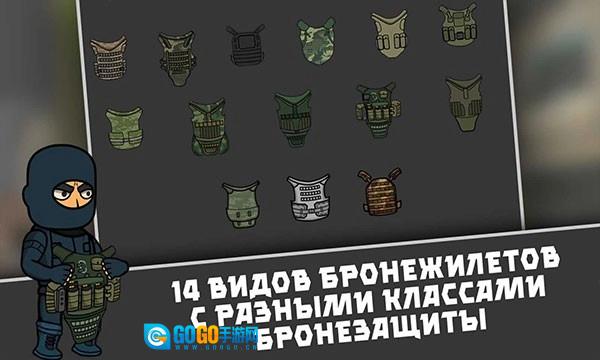 逃离暗影国际服直装版图1