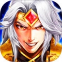 天子传奇果盘版 V1.9