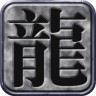 狂挂传奇手游安卓版