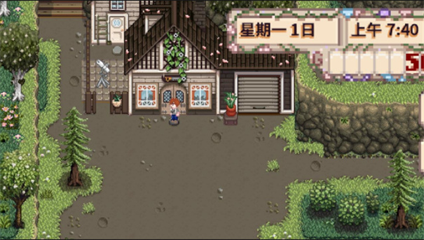 星露谷物语乙女美化版(2)