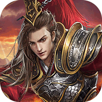 皓月屠龙中文版