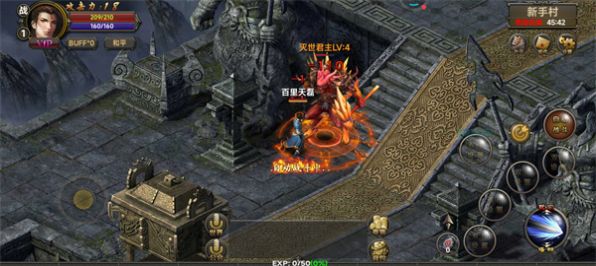 霸刀战神无限抽图2