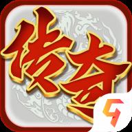 烈火封神1.76复古最新版本