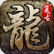 庆丰复古