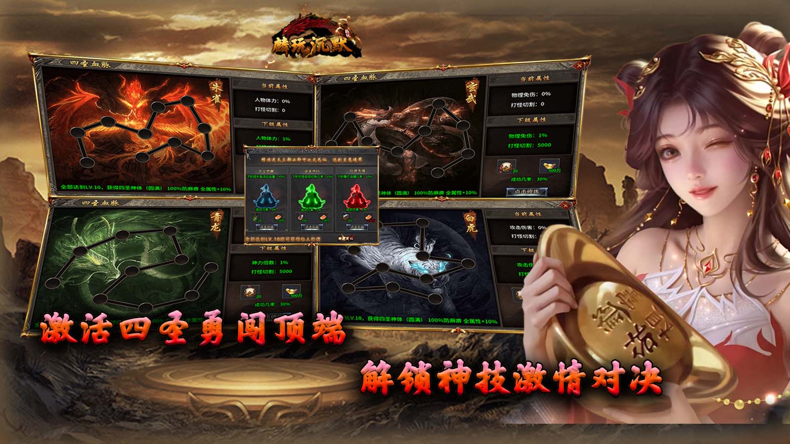 麟玩沉默截图2