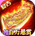 名扬沙城官网正版