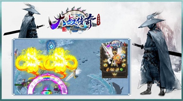大叔传奇官网最新版本图2